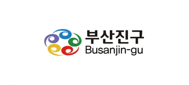 Busanjin Logo