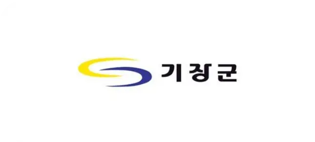 Gijang Logo