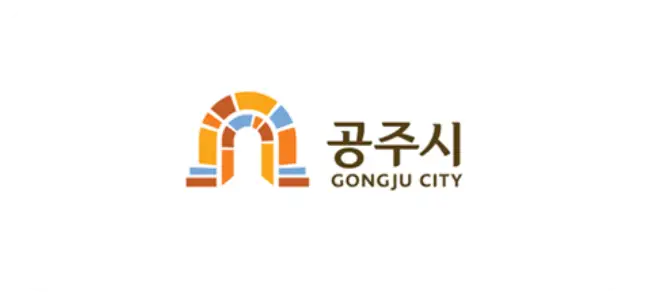 Gongju Logo