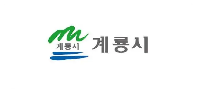 Gyeryong Logo
