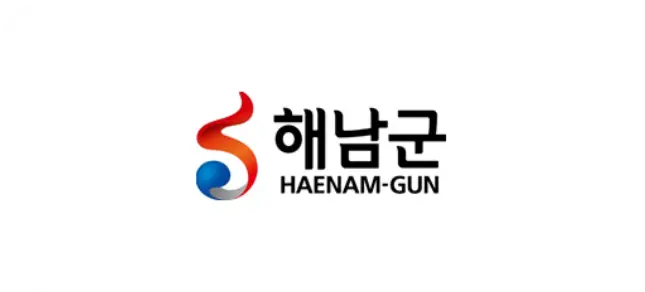 Haenam Logo