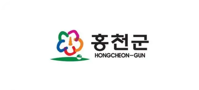 Hongcheon Logo