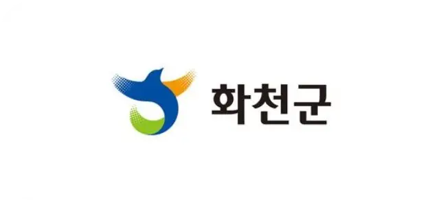 Hwacheon Logo