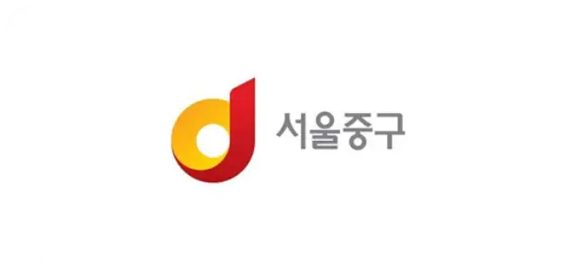 Junggu Logo