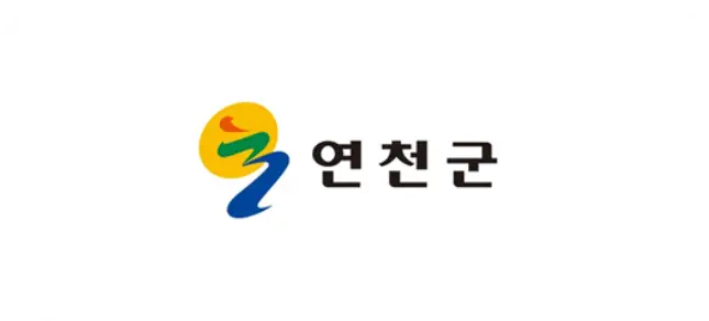 Yeoncheon Logo
